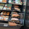 自宅で寿司パーティーするには？carrefour のSashimi quality