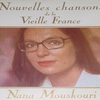 NANA MOUSKOURI “もし修道士が”