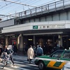 上野駅