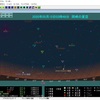【スワン彗星 (C/2020 F8)】
