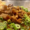 お好み焼き たけしゃん「どてネギ」