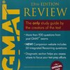 GMAT　オフィシャルガイドとか