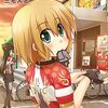 コミックグロウルがサイトリニューアル！記念として『ろんぐらいだぁす！』シリーズが4月13日まで全話無料キャンペーン