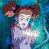 【デウスXマキナのよろず大百科】メアリと魔女の花