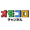 偽オモコロチャンネル はなわのIQ都道府県解き解き委員会