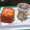 グラコロ