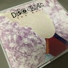 That's Disco Classic -The Best-