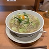 夜中の日高屋で「野菜たっぷりタンメンと春巻き」を食べてみた