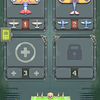 １９４５　Air Force　＜攻略１・登録～キャンペーンモード＞