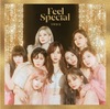 TRICK IT 歌詞カナルビ -TWICE新曲フルver 韓国語曲を歌おう♪ 和訳意味/読み方/Feel Special/日本語カタカナ