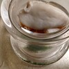 日本に生まれて良かった　鯛の白子ポン酢