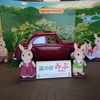 道の駅「みぶ」へドライブ！おもちゃ工場で栄えた町みたい🙄