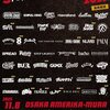 11.08大阪ストーミー最終メンツ決定