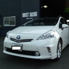 TOYOTA PRIUS W   タイヤ交換&四輪アライメント調整&セッティング