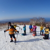 2023-4-27 浜益御殿（1039 m）・浜益岳）（ 1257.8 ｍ）