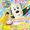 「いないいないばあっ！　クリスマスすぺしゃる」が2026年12月3日（水）・4日（木）に放送