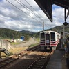 初めて乗車、ほくほく線。