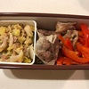 レンジで簡単お弁当