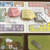 【「人生を経営する」を改めて考えた経営ゲーム塾（後編）】