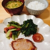 2020/04/11　今日の夕食