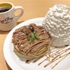 10/14まで♡ホイップもりもりモンブランパンケーキ（Eggs 'n Things）