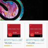 AdobeのCreative Cloud コンプリートが27%OFF！プライムデー前にAmazonで急遽セールスタート！(2019)