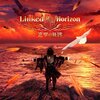 進撃の軌跡／Linked Horizon