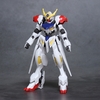 HGガンダムバルバトスルプス制作開始①