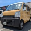 スズキ　エブリイ　中古車リース　メンテナンス、車検代、自動車税等全てコミコミ　月々1万円〜乗れる！頭金不要！サブスク大阪