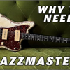 僕が今一番欲しいJAZZMASTERのデザインを見つけた♡