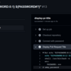 GitHub ActionsのScript Injectionを利用した攻撃