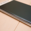 今更ながらGalaxy S6 Edgeを購入したが、iPhoneより気に入った