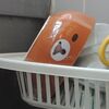 なんてことない、土曜日。