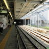 JR川崎駅♪（その２、神奈川県川崎市幸区堀川町）