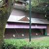 弓道大会