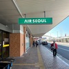 ド・満フライト 全日空 ANA1088 米子→羽田 エコノミークラス