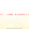 ツムギハロウィン