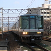 茨木駅で撮った写真・・・。