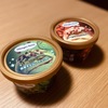 クドいのかい！？それとも、クドくないのかい！？　〜ハーゲンダッツ　抹茶チョコレートクッキー & アーモンドキャラメルクッキー〜