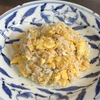 本日の朝食はたらこ入り玉子チャーハン♪＜タツオ食堂のレシピ＞