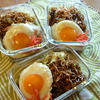 3月4日と5日のお弁当