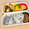 『息子が作った夫のお弁当』