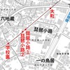 【江ノ電駅史】#4 琵琶小路