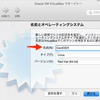 CentOSにGitBucketをたててみた