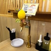 【肉ときどきレモンサワー】上野店　最安税込2200円～　食べ飲み放題　お通し･チャージ料なし
