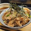 【蕎麦29東京＠東京駅】東京駅構内にある立ち食い肉蕎麦専門店