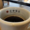 川珈琲店 海南しこね店
