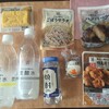 「セブンイレブン千円しばり飲み会」をやってみた