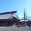 東本願寺　360度　パノラマビュー　京都タワーも見える。