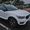 【XC40で行く】淡路・瀬戸内・尾道周遊（2019年12月1日～12月4日）その④